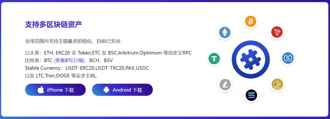 淄博